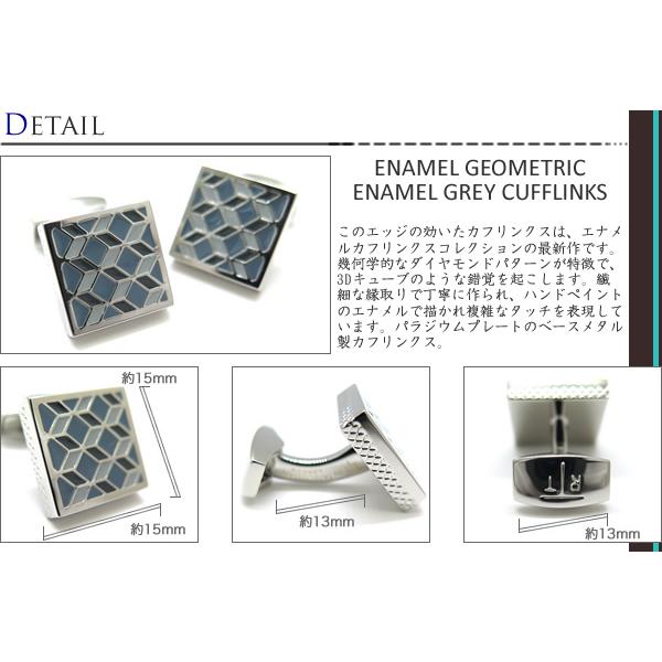 ブランド アクセサリー TATEOSSIAN タテオシアン ジオメトリックエナメルカフス（グレイ）父の日 爆買の画像