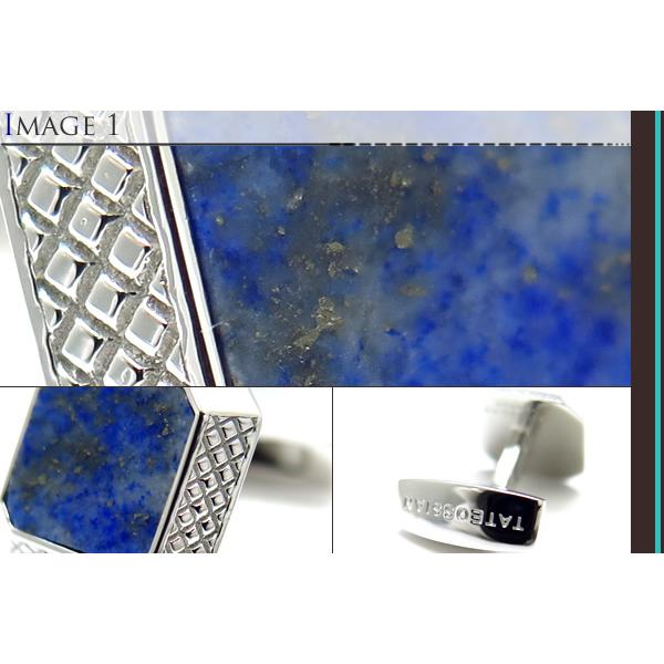 ブランド アクセサリー TATEOSSIAN タテオシアン ノベルティ シグニチャ オクト シルバー カフス（ロジウム＆ラピスラズリ）カフスボタン 父の日 爆買 | TATEOSSIAN | 03