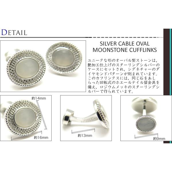 TATEOSSIAN ブランド アクセサリー タテオシアン ケーブル TATEOSSIAN ブランド アクセサリー タテオシアン ケーブル