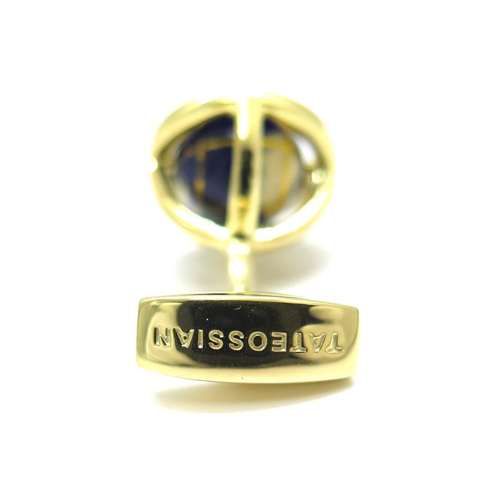 TATEOSSIAN ブランド アクセサリー タテオシアン 地球儀 TATEOSSIAN ブランド アクセサリー タテオシアン 地球儀