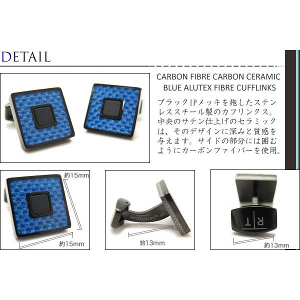 TATEOSSIAN タテオシアン　時計付き　シルバー ブラック カフリンクス 楽天市場】カフス ブランド タテオシアン TATEOSSIAN SILVER