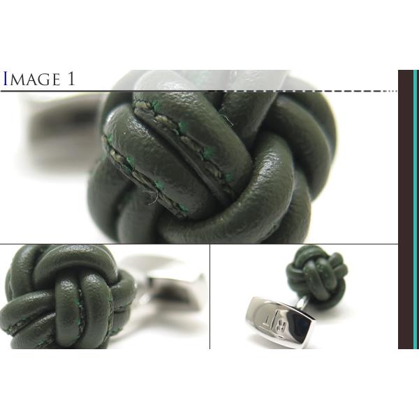 ブランド アクセサリー TATEOSSIAN タテオシアン ノード ペッレ レザー カフス（ロジウム＆グリーン）カフリンクス カフスボタン 父の日 爆買の画像