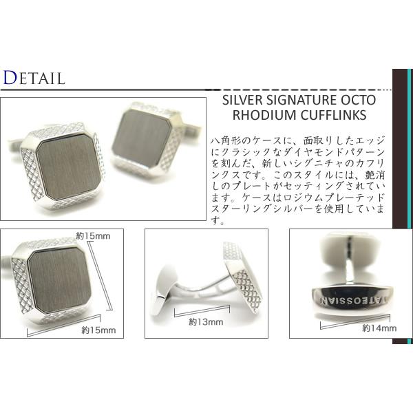 TATEOSSIAN ブランド アクセサリー タテオシアン シグニチャ TATEOSSIAN ブランド アクセサリー タテオシアン シグニチャ
