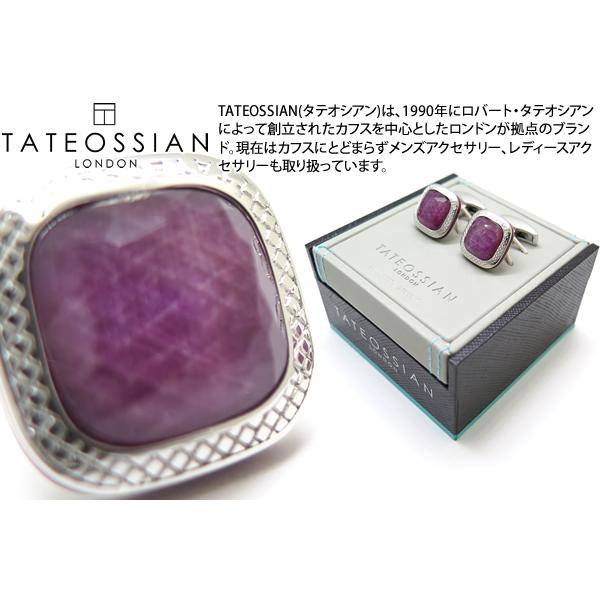 ブランド アクセサリー TATEOSSIAN タテオシアン シグニチャ ドッピオーネ クッション シルバー カフス（ロジウム＆ルビー）カフスボタン 父の日 爆買 | TATEOSSIAN