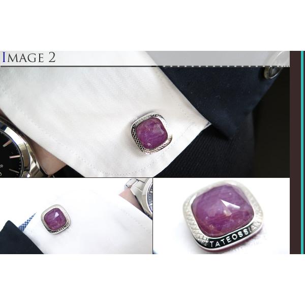 ブランド アクセサリー TATEOSSIAN タテオシアン シグニチャ ドッピオーネ クッション シルバー カフス（ロジウム＆ルビー）カフスボタン 父の日 爆買 | TATEOSSIAN | 03