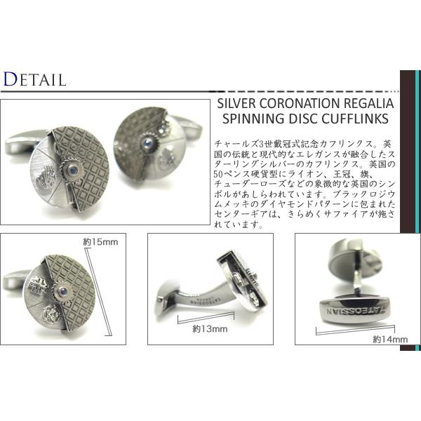 TATEOSSIAN ブランド アクセサリー タテオシアン コロネーション TATEOSSIAN ブランド アクセサリー タテオシアン コロネーション
