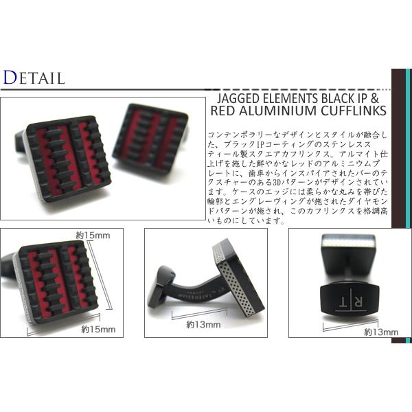 ブランド アクセサリー TATEOSSIAN タテオシアン ジャグ エレメント カフス（ブラックIP&レッド）カフリンクス カフスボタン 父の日 爆買の画像
