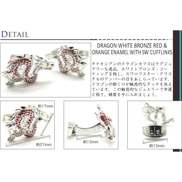 TATEOSSIAN ブランド アクセサリー タテオシアン メカニカル TATEOSSIAN ブランド アクセサリー タテオシアン メカニカル