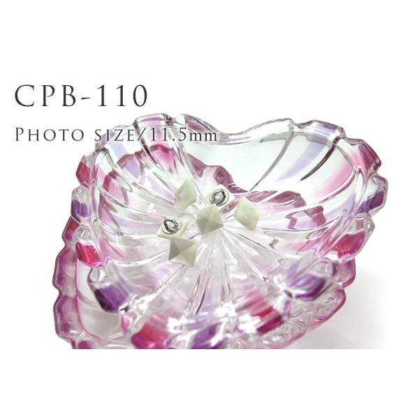 ピラミッド型とんがり貝ボタン　CPB-110 11.5mm クリスマス 爆買 | 