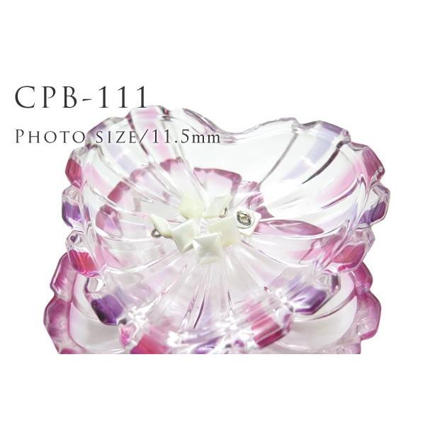 ピラミッド型なめらか貝ボタン　CPB-111 11.5mm クリスマス 爆買 | 