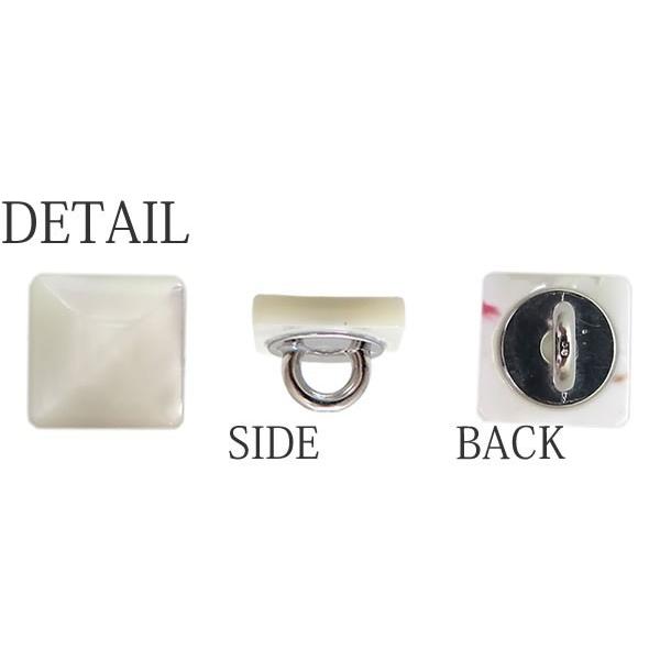 ピラミッド型なめらか貝ボタン　CPB-111 11.5mm クリスマス 爆買 |  | 01