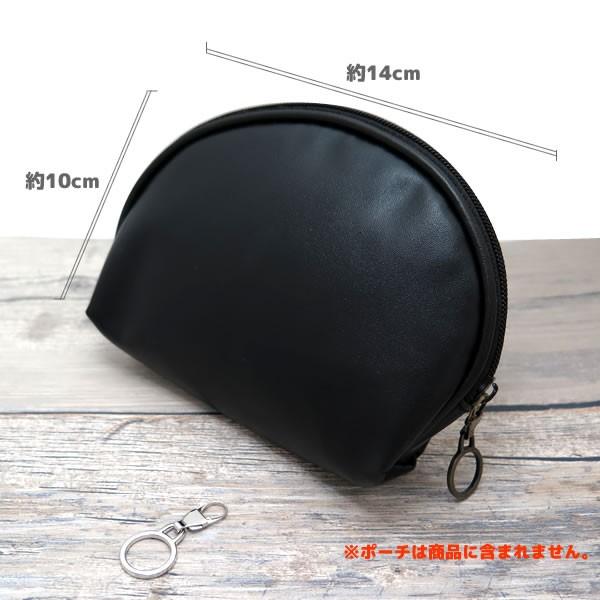 ファスナー引き手の修理に付け方簡単4step 『選べる2色　FMチェンジャー「ラウンドフレーム」』 ファスナートップ・アクセサリーチャーム クリスマス 爆買 |  | 08