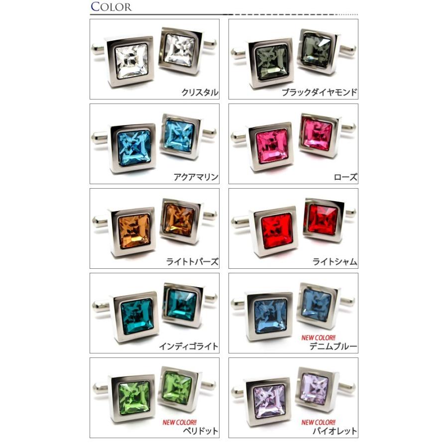 クリスタルガラス センプリチェ スクウェア カフス カフスボタン カフリンクス バレンタイン 爆買 |  | 02