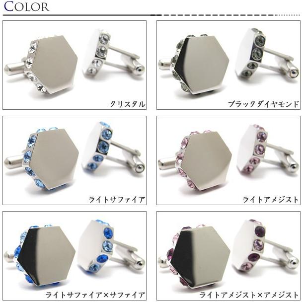 クリスタルガラス ハニカム12カフス（カフスボタン カフリンクス）バレンタイン 爆買 |  | 02