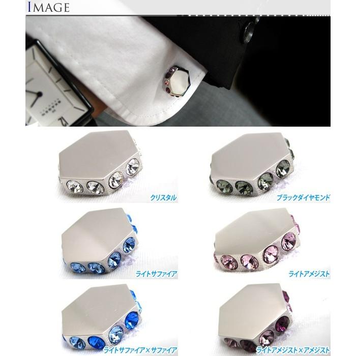 クリスタルガラス ハニカム12カフス（カフスボタン カフリンクス）バレンタイン 爆買 |  | 03