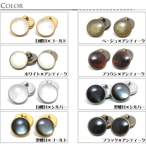 メンズ アクセサリー フレックスダブルフェイスカフス 11.5mm（カフス