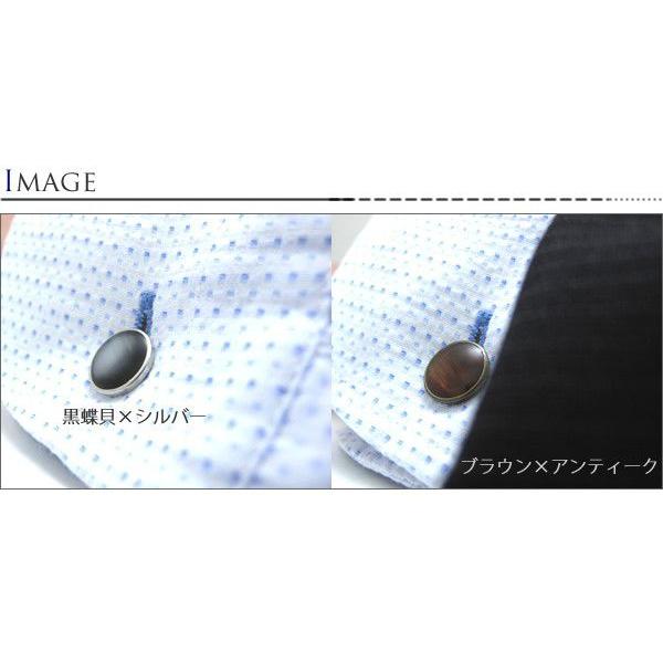メンズ アクセサリー フレックスダブルフェイスカフス 11.5mm（カフスボタン カフリンクス）父の日 爆買 |  | 04