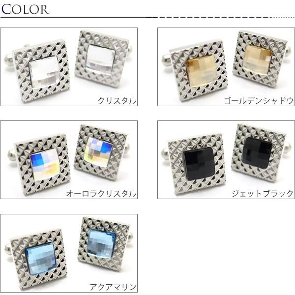メンズ アクセサリー クリスタルガラス モザイクカットスクウェアカフス（カフスボタン カフリンクス）バレンタイン 爆買 |  | 02