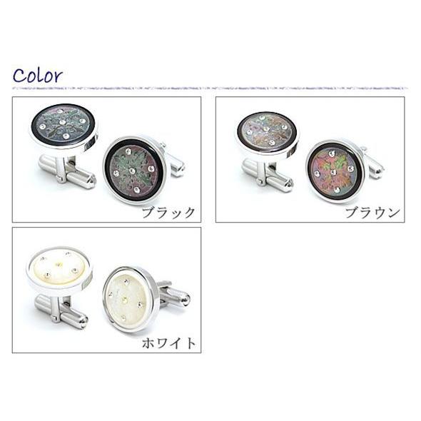 メンズ アクセサリー シェルクワドロジリオカフス（カフスボタン カフリンクス） Basic 5000 父の日 爆買の画像