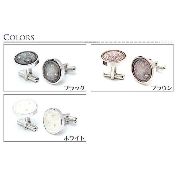 メンズ アクセサリー シェルイビスコカフス（カフスボタン カフリンクス） Basic 5000 父の日 爆買の画像