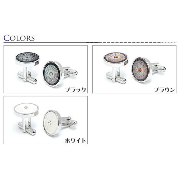 メンズ アクセサリー シェルセッティモカフス（カフスボタン カフリンクス） Basic 5000 父の日 爆買の画像