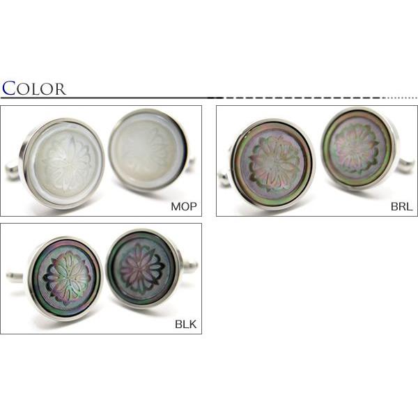 メンズ アクセサリー カレイドスコピオシェルカフス（カフスボタン カフリンクス） Basic 5000 父の日 爆買の画像