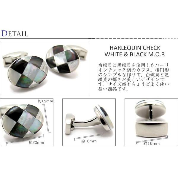 メンズ アクセサリー Basic 5000 ハーリキン チェック カフス（白蝶貝＆黒蝶貝）カフスボタン カフリンクス モザイク シェル 父の日 爆買の画像