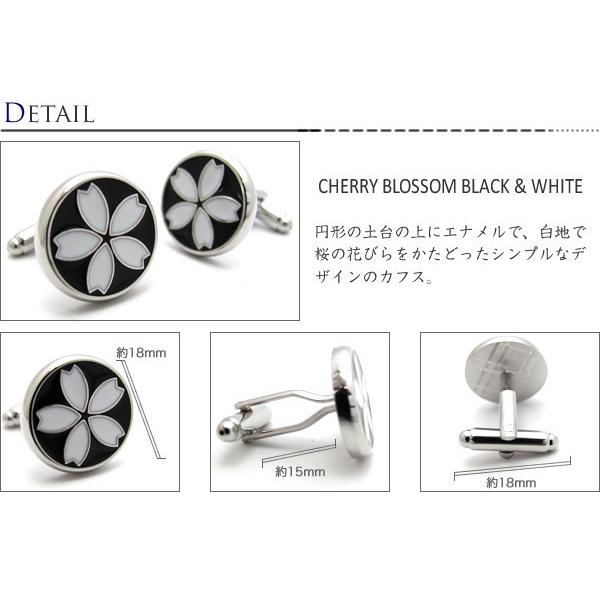 メンズ アクセサリー Simple 2500 さくら カフス（ブラック＆ホワイト