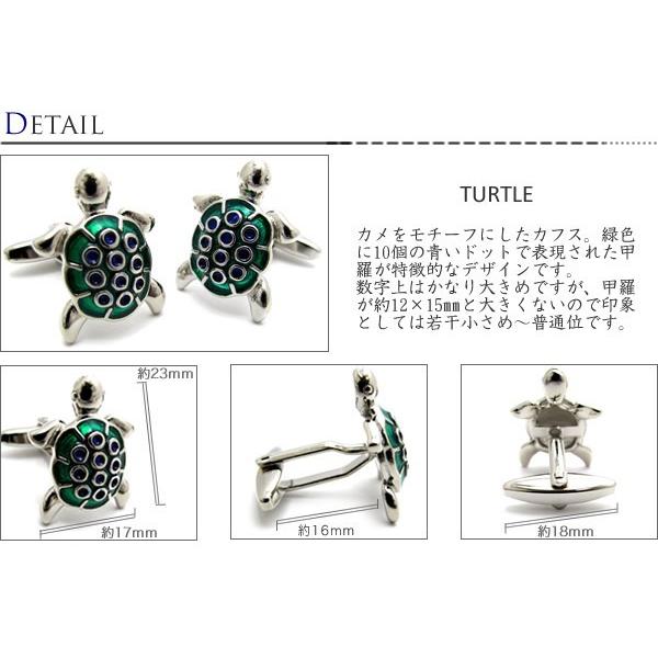 メンズ アクセサリー Simple 2500 カメ カフス カフスボタン メンズ アクセサリー Simple 2500 カメ カフス カフスボタン