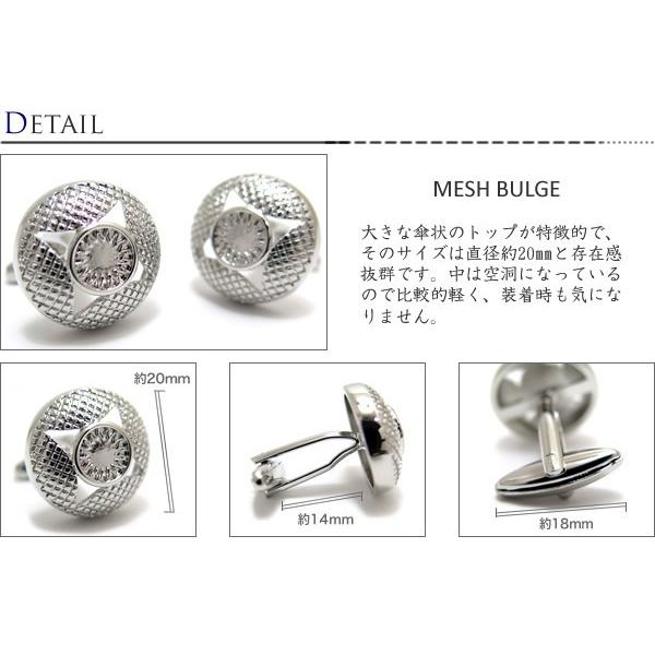 メンズ アクセサリー Simple 2500 メッシュ バルジ カフス カフスボタン カフリンクス クリスマス 爆買 |  | 01