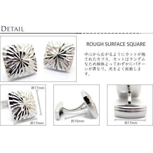 メンズ アクセサリー Simple 2500 ラフサーフィス スクエア カフス カフスボタン カフリンクス シンプル 四角 クリスマス 爆買 |  | 01