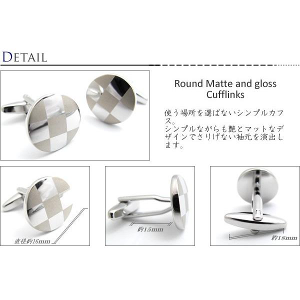 メンズ アクセサリー Simple 2500 ラウンド マット＆グロス カフス カフスボタン カフリンクス シンプル 市松模様 クリスマス 爆買 |  | 01