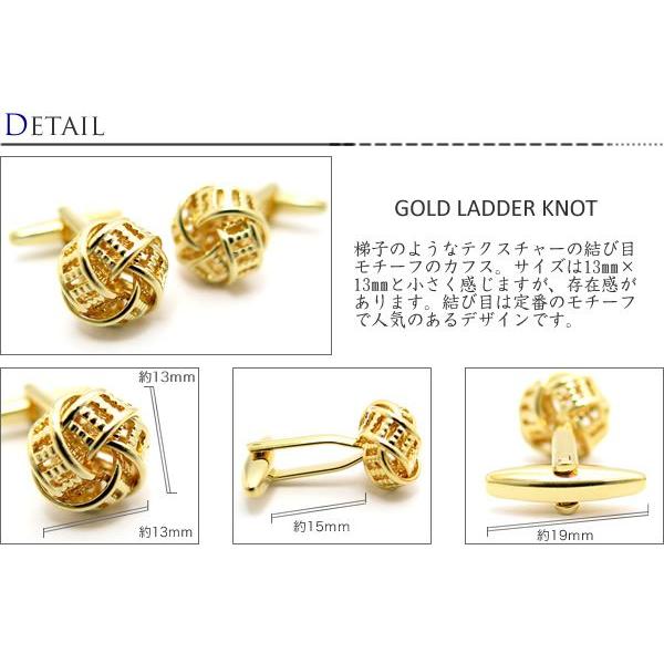 メンズ アクセサリー Value 3500 ゴールドラダー結カフス カフスボタン カフリンクス シンプル 個性 金 華やか パーティ クリスマス 爆買 |  | 01