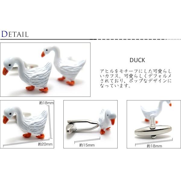 メンズ アクセサリー Value 3500 アヒル カフス カフスボタン カフリンクス 動物 好き アニマル かわい い 鳥 父の日 爆買 |  | 01