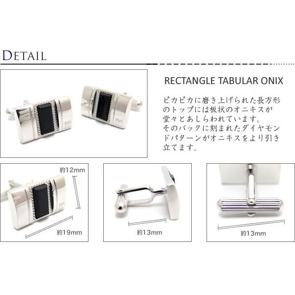 ブランド アクセサリー DAKS ダックス レクタングル テーブラー オニキス カフス カフスボタン カフリンクス 父の日 爆買の画像