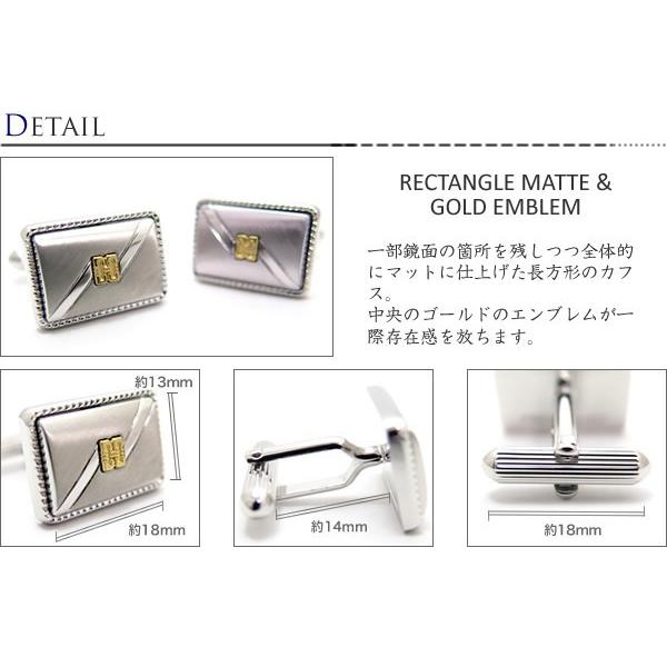 ブランド アクセサリー DAKS ダックス レクタングル マット&ゴールド エンブレム カフス カフスボタン カフリンクス 父の日 爆買の画像