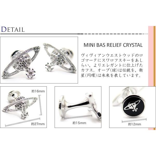 Vivienne Westwood ブランド アクセサリー ヴィヴィアン