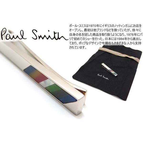 ブランド アクセサリー Paul Smith ポール・スミス マルチスラッシュ タイスライド タイピン タイバー バレンタイン 爆買 | Paul Smith