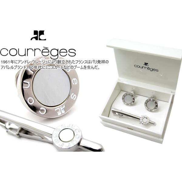 ブランド アクセサリー courreges クレージュ ラウンドロゴカフス＆タイバーセット （カフスボタン カフリンクス） 父の日