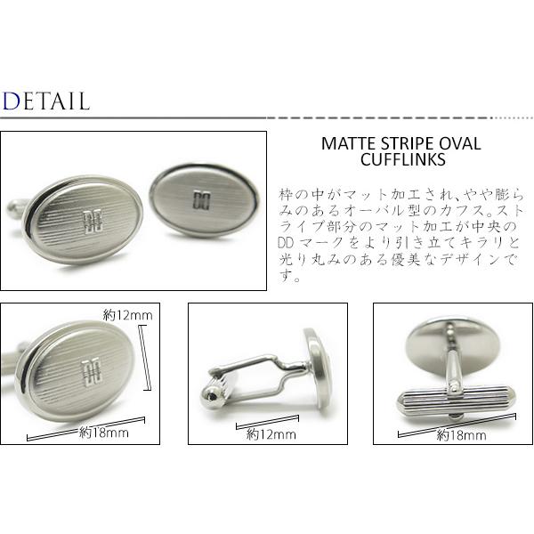 DAKS ブランド アクセサリー ダックス マット ストライプ DAKS ブランド アクセサリー ダックス マット ストライプ