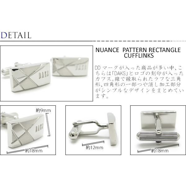 DAKS ブランド アクセサリー ダックス ニュアンス パターン DAKS ブランド アクセサリー ダックス ニュアンス パターン