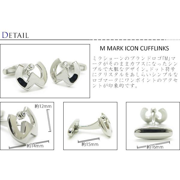 mila schon（ミラショーン） カフスボタン ブランド アクセサリー M