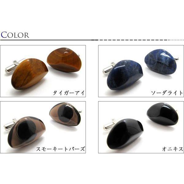 パワーストーントリルアントハートカフス（カフスボタン カフリンクス） 送料無料 父の日 爆買の画像