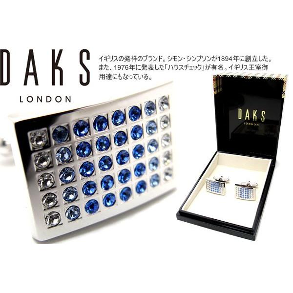 ブランド アクセサリー DAKS ダックス クリスタルガラスグラデーションブルーカフス （カフスボタン カフリンクス） 父の日
