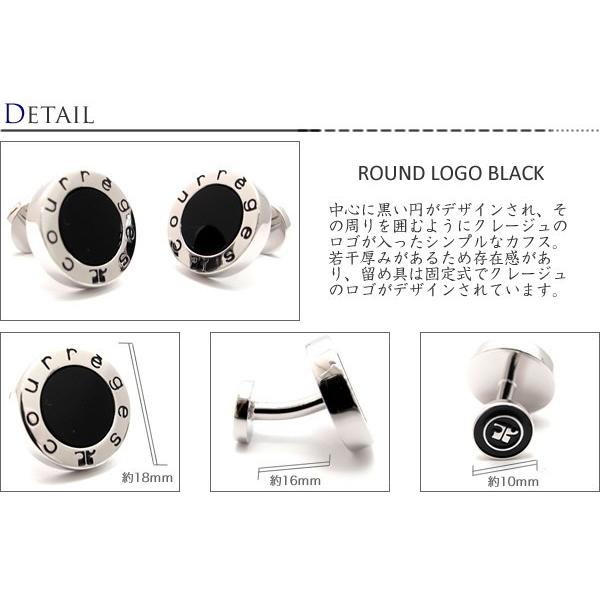 ブランド アクセサリー courreges クレージュ ラウンドロゴブラックカフス（カフスボタン カフリンクス）父の日 爆買 | courreges | 01