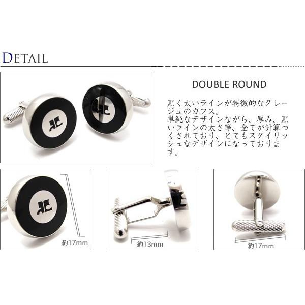 ブランド アクセサリー courreges クレージュ ダブルラウンドカフス（ブラック）カフスボタン カフリンクス 父の日 爆買 | courreges | 01