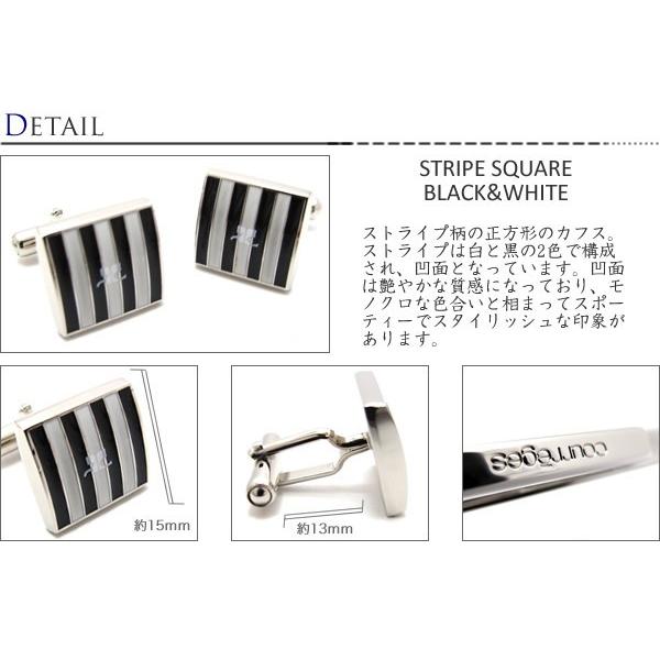 ブランド アクセサリー courreges クレージュ ストライプスクウェアブラック&ホワイトカフス（カフスボタン カフリンクス）父の日 爆買 | courreges | 01