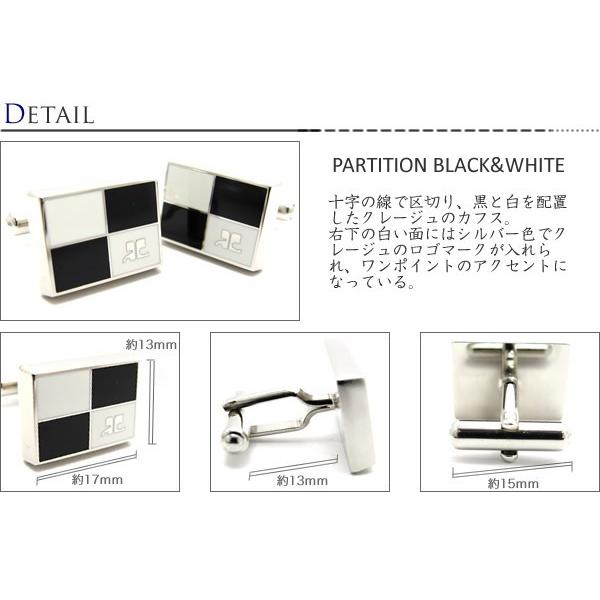 ブランド アクセサリー courreges クレージュ パーティションカフス（ブラック&ホワイト）カフスボタン カフリンクス 父の日 爆買 | courreges | 01