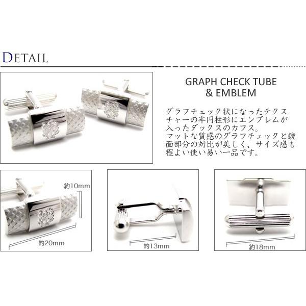 DAKS ブランド アクセサリー ダックス グラフチェック チューブ DAKS ブランド アクセサリー ダックス グラフチェック チューブ