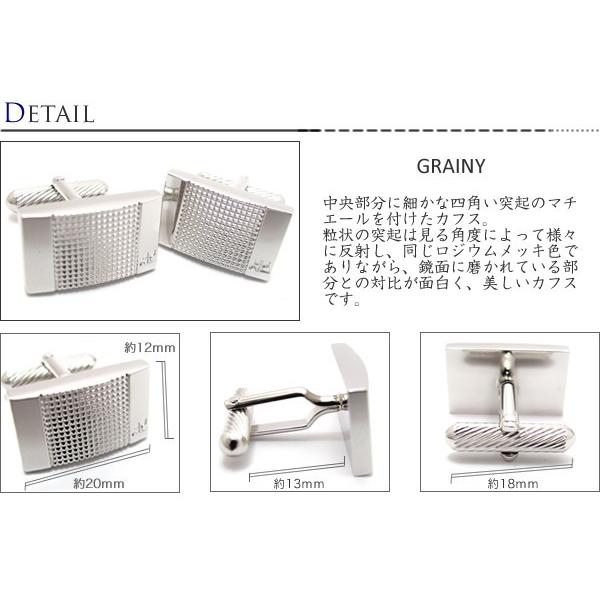 ブランド アクセサリー courreges クレージュ グレイニーカフス（カフスボタン カフリンクス）父の日 爆買 | courreges | 01